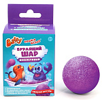 BAFFY Бурлящий шар с сюрпризом Фиолетовый 90гр